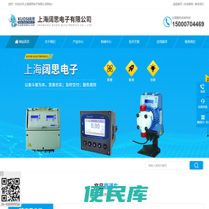 米顿罗P056,普罗名特加