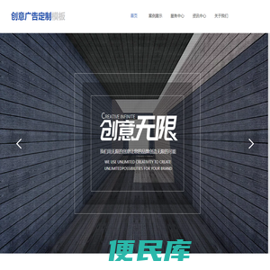 新科状元学习桌