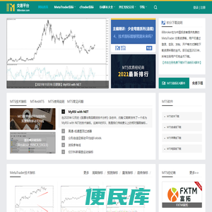 学习经验积累