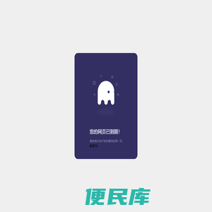 宜昌恒标机械设备有限公司