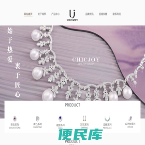 PG电子(中国)最新官方网站