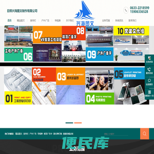 果博东方联系方式17708792939（微信）