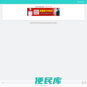 成都治疗白癜风医院哪家好「排名」成都最好的白癜风医院在哪里