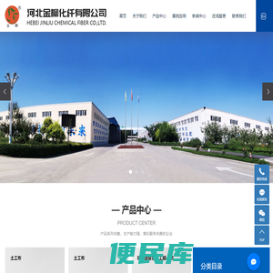 长纤聚酯胎