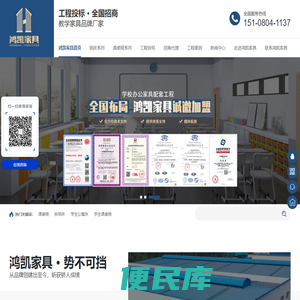 引松阑乐器(河北)有限公司