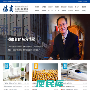上海莱曦文化传媒有限公司