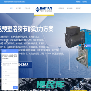 南京吉克莱尔自动化科技有限公司