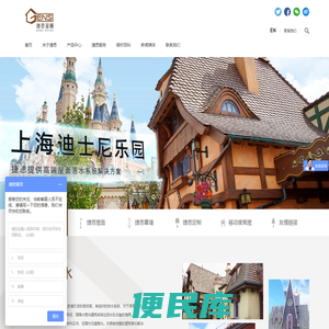 铜落水系统,铜檐沟,铜天沟,铜幕墙,铜屋面瓦