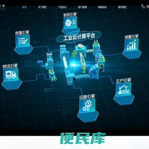 瑞熙官网