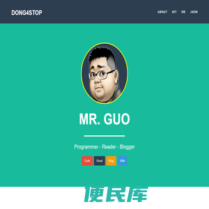 心在天堂，即在天堂，心在地狱，即在地狱。