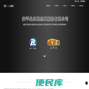 不锈钢过滤网筒，不锈钢过滤网片，包边网片，冲孔网筒，不锈钢冲孔网管，不锈钢网，不锈钢冲孔网板，包边滤片