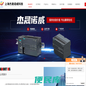 力士乐换向阀