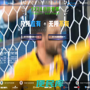 彤欣企业管理