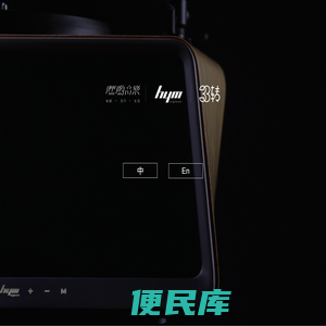 嘿哟音乐