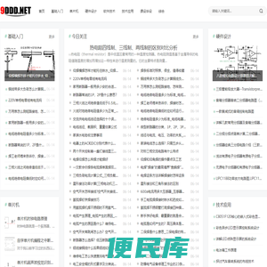 电工技术网