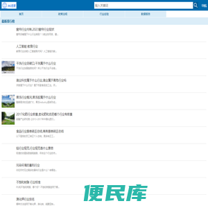 3G无限