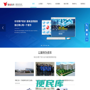 广东EPR代理商