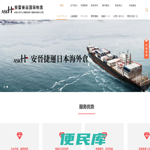 玻璃钢电缆桥架