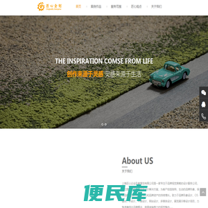 上海样本设计,