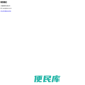星奇畅想