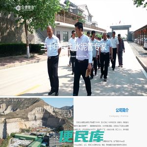 齿轮输浆泵,喷涂聚四氟乙烯导纱辊,钢制散热器