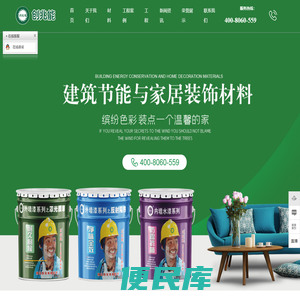 湖南I株洲I长沙I常德装饰公司