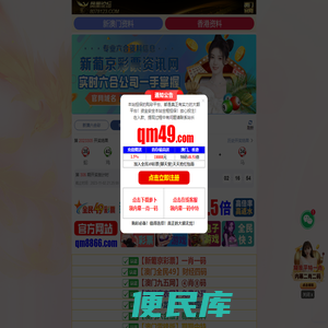<font color='#ff7200'>2023澳门资料大全免费.</font>,