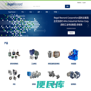 雷科达企业管理（上海）有限公司