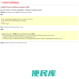 徐州音响,徐州投影机,徐州激光电视