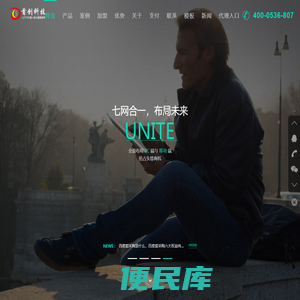 鸿途汽车资讯
