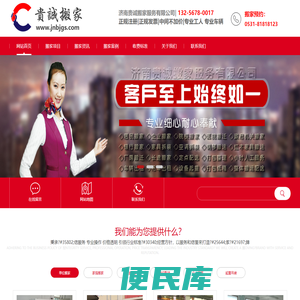 开云·(中国)官方网站