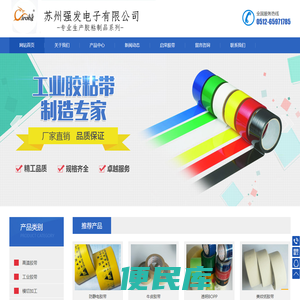 微信快约300元