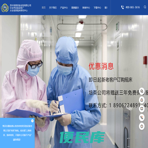 苏州振荡器厂家