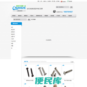 半岛电竞·(bandao)官方网站