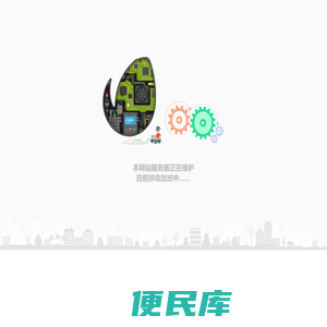 江苏东亚纸业有限公司