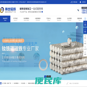 进口煤炭，进口焦煤，进口高热量煤，进口俄罗斯煤炭,焦煤，高热量煤，俄罗斯煤矿，俄罗斯煤