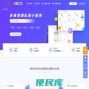 汉匠网
