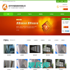 湖北镀铝纸
