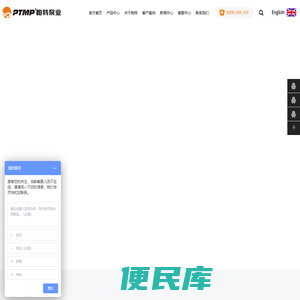 上海螺杆泵,污泥螺杆泵,上海磁力泵,上海化工泵,上海离心泵,上海泵