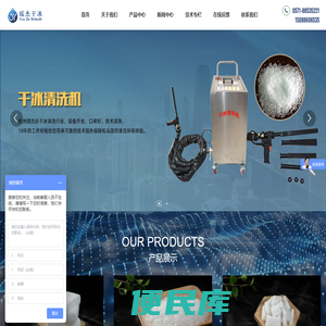 5G狗