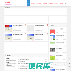 吉他谱