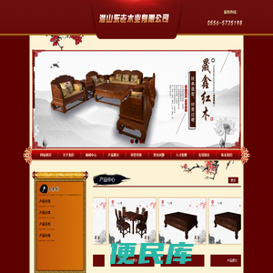 开元体育(中国)官方网站IOS/安卓通用版开元体育(中国)官方网站IOS/安卓通用版