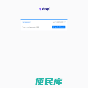 网课不挂科