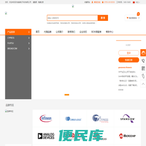 深圳美满电子科技有限公司