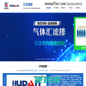天然气瓶阀