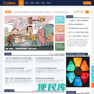 上海凯全泵业制造有限公司