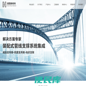 畜禽无害化处理设备