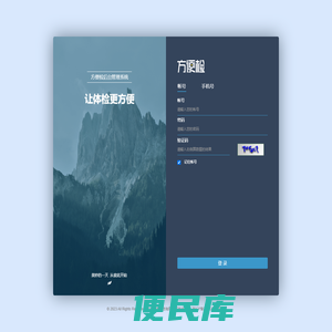 昆山萃谦电子科技有限公司