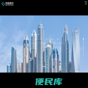 河南省昊隆实业集团有限公司