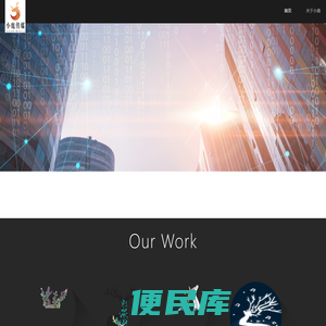 小鹿传媒